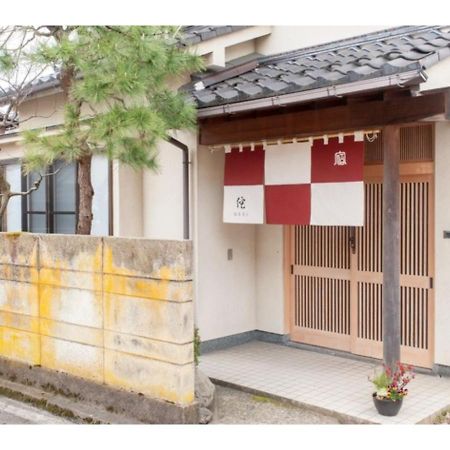 Wabi - Vacation Stay 52963V Kanazawa Bagian luar foto