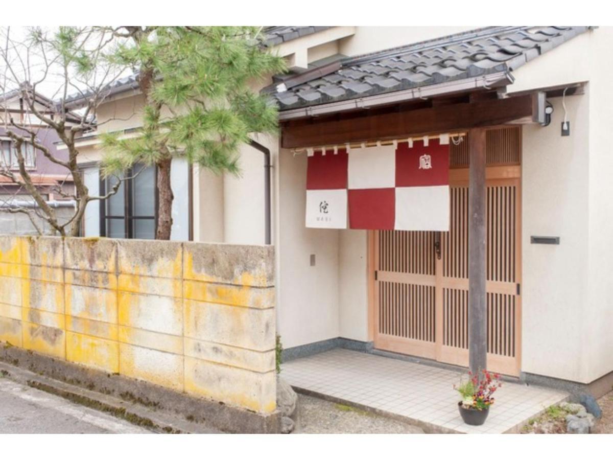Wabi - Vacation Stay 52963V Kanazawa Bagian luar foto
